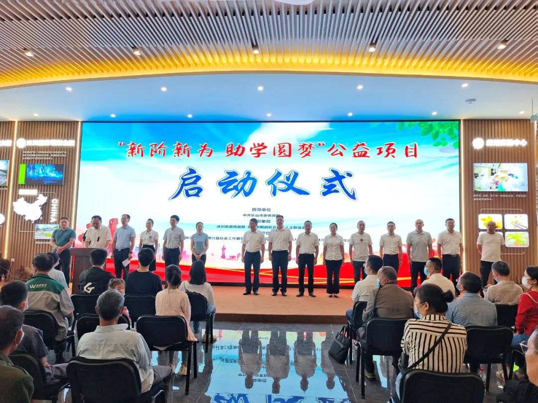 1664429604360132.jpg 微信圖片_20220929132933.jpg